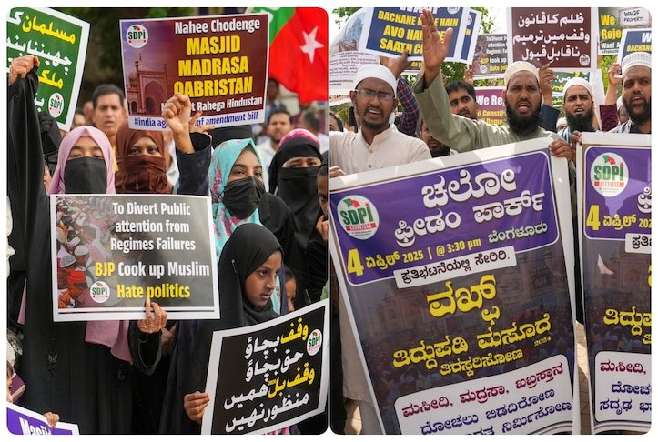 वक्फ बिल संसद से पास: विपक्ष अब क्या कर सकता है? waqf bill