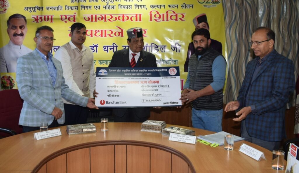 dhaniram shandil government efforts for weaker sections4