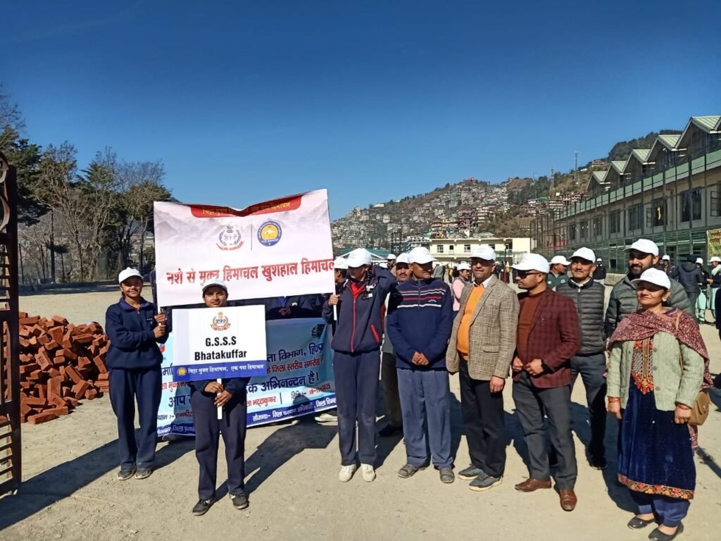 nasha mukt bharat abhiyan bhatakufar2