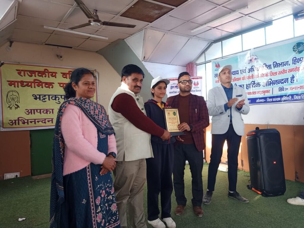 nasha mukt bharat abhiyan bhatakufar4