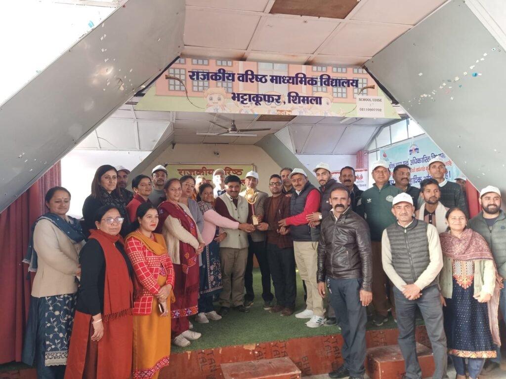 nasha mukt bharat abhiyan bhatakufar6