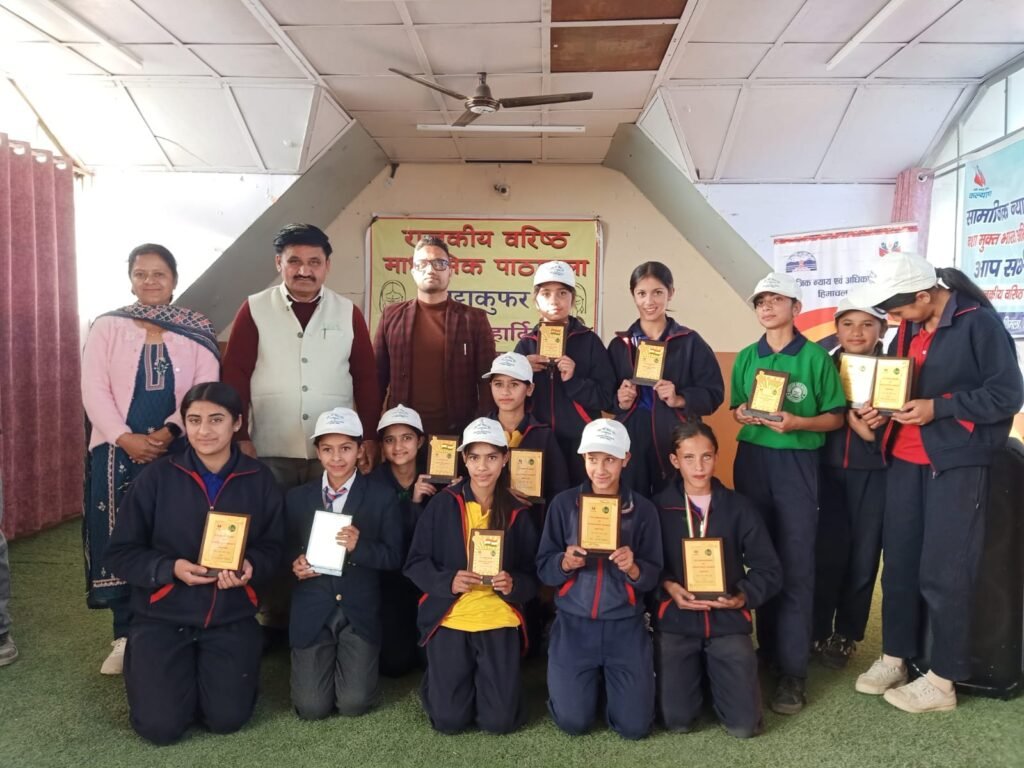 nasha mukt bharat abhiyan bhatakufar7