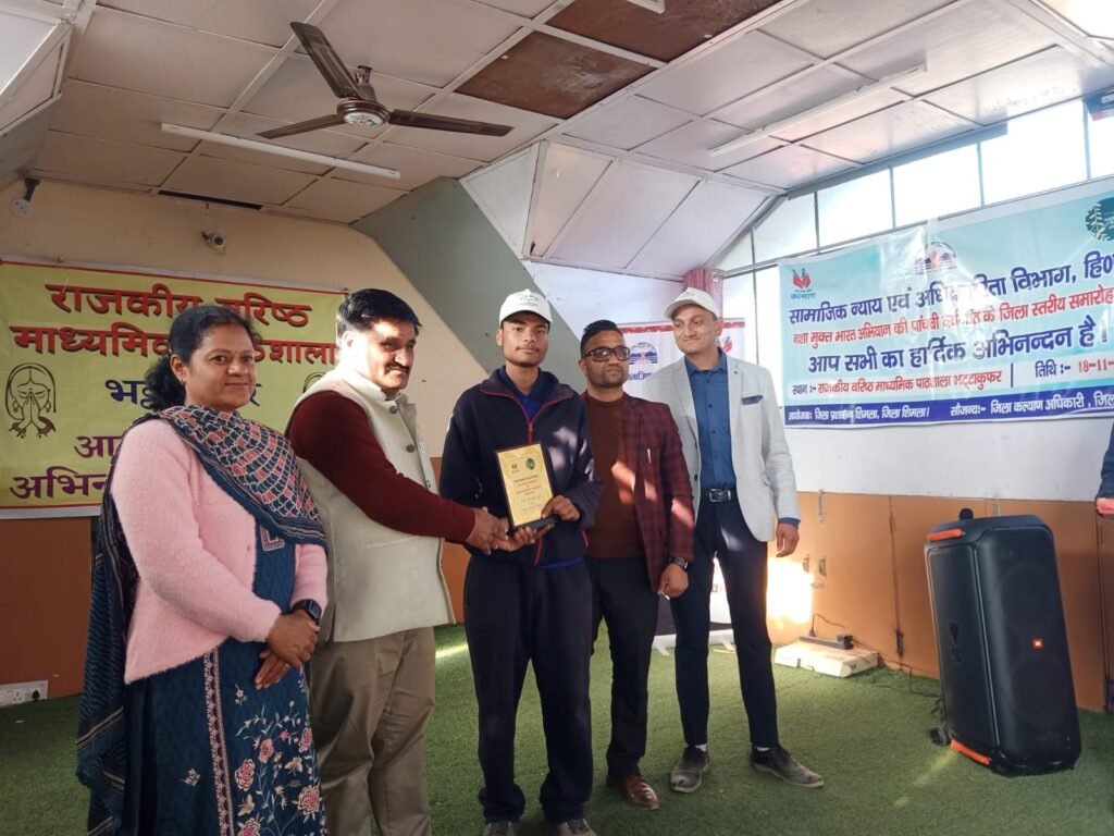 nasha mukt bharat abhiyan bhatakufar8