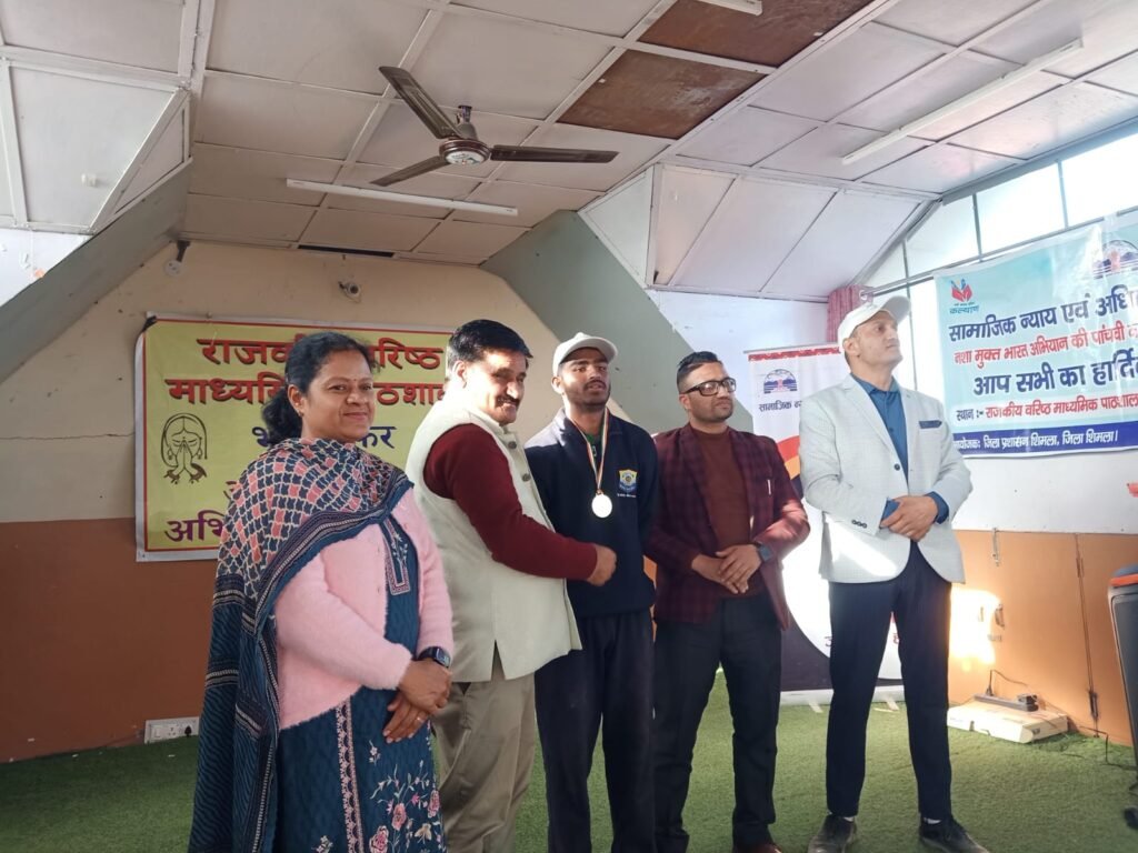 nasha mukt bharat abhiyan bhatakufar9